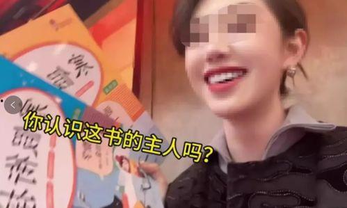 吴希诺被爆料了吗视频,真相究竟如何？  第3张