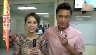 罗浩被爆料出轨视频,真相与舆论的漩涡 第1张 罗浩被爆料出轨视频,真相与舆论的漩涡 第1张