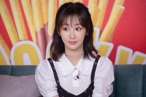 杨紫相亲爆料视频大全最新,明星相亲幕后故事大曝光  第3张