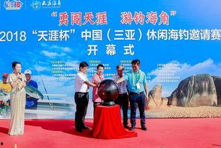 海角社区爆料新闻最新,揭秘神秘事件背后的惊人真相 第1张 海角社区爆料新闻最新,揭秘神秘事件背后的惊人真相 第1张