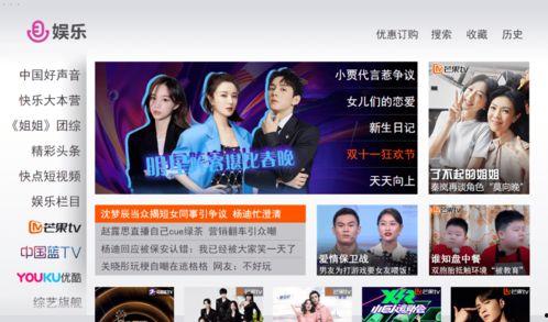 张开风最新爆料,张开风最新爆料揭示行业黑幕 第2张 张开风最新爆料,张开风最新爆料揭示行业黑幕 第2张