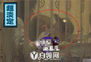 杨紫狗仔爆料视频播放 第1张 杨紫狗仔爆料视频播放 第1张